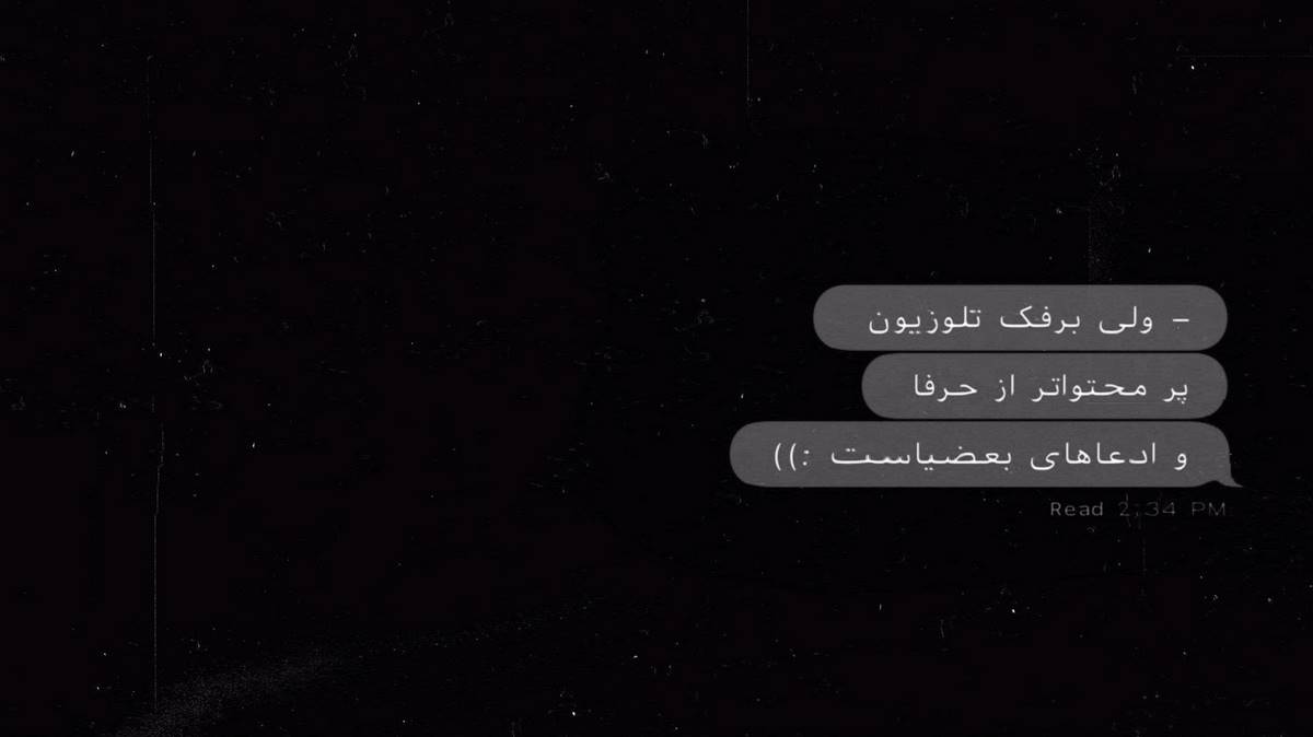 ترکی او یاردان بیر هابر ورین اولییم والا والا صدای زن